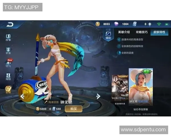 王者荣耀评论分析V5快攻战术的优缺点与未来发展方向探讨