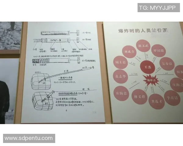 南京足球队精英赛征程回顾与奋斗精神的深度剖析